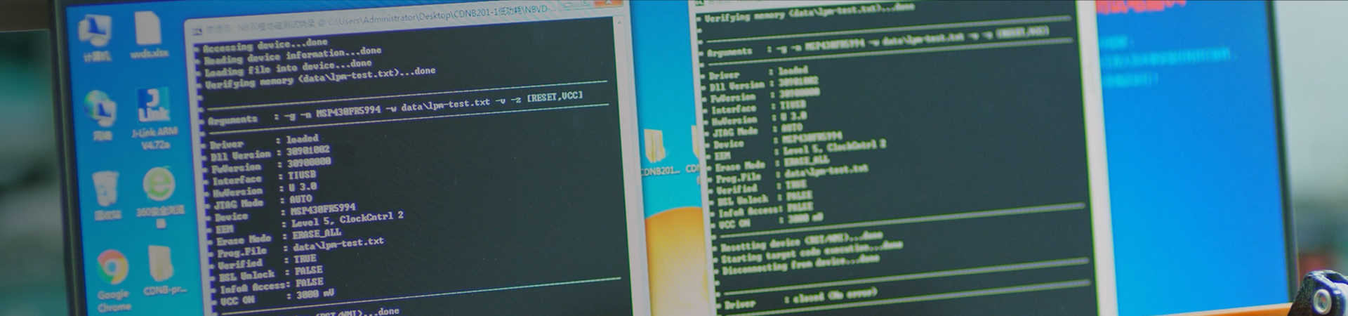 SMT貼片加工_PCBA代工代料_PCBA加工_成品整機組裝廠家_深圳市全球威科技有限公司