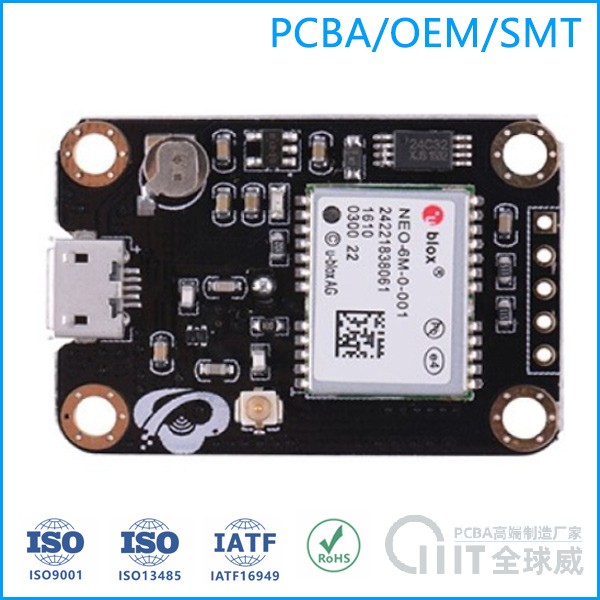 防偷拍酒店攝像頭智能探測(cè)儀PCBA電路板定制開發(fā)