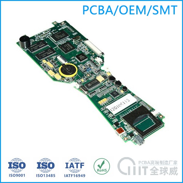 攝像頭檢測器防GPS定位探測無線掃描PCBA方案定制開發(fā)