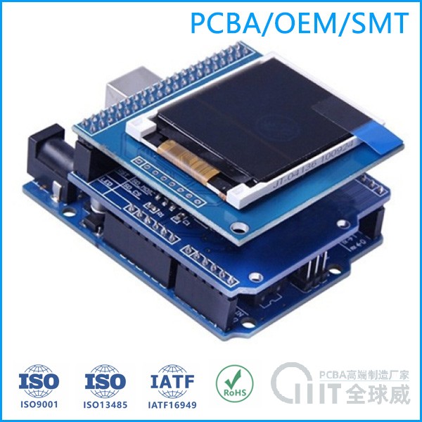 深圳市寶安區(qū)石巖SMT貼片加工廠(chǎng)家 pcba代工代料